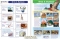 Mammals & Birds Visual Learning Guide